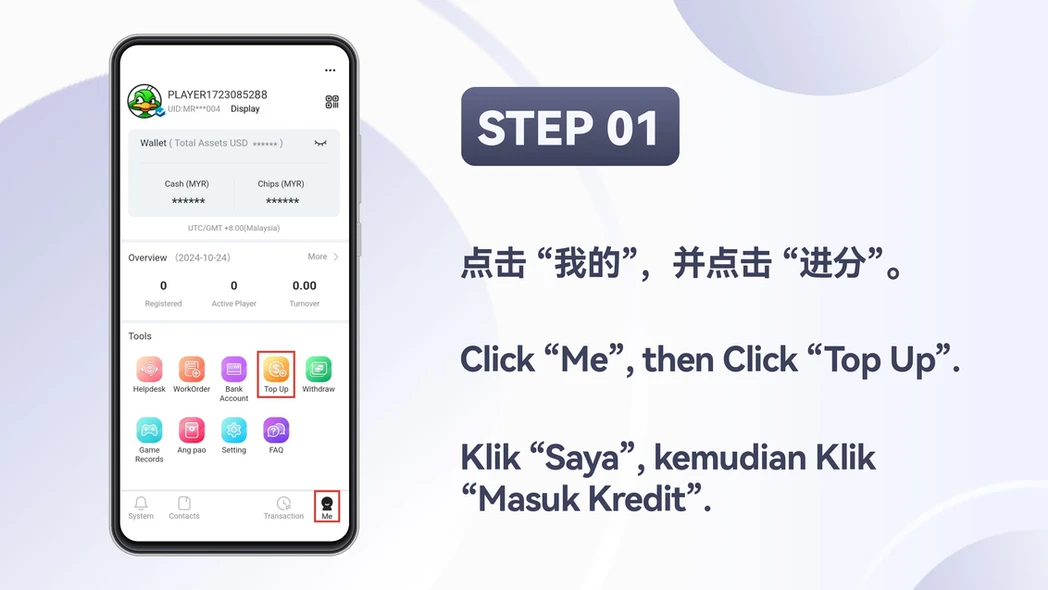 Winbox top up tutorial step 2